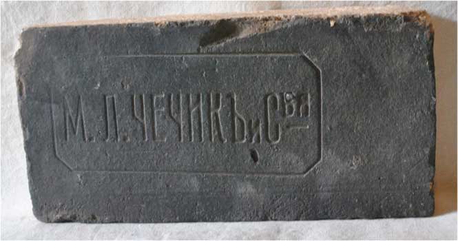 aki005.jpg (26287 bytes)