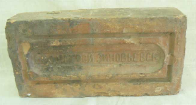 aki034.jpg (14777 bytes)