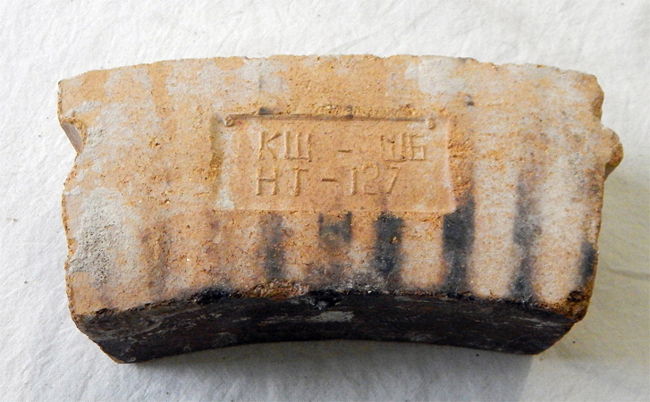 aki161.jpg (147028 bytes)
