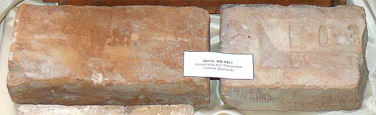 tutk317.jpg (29229 bytes)