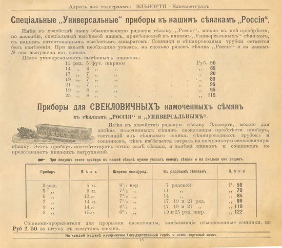 0126-15.jpg (68531 bytes)