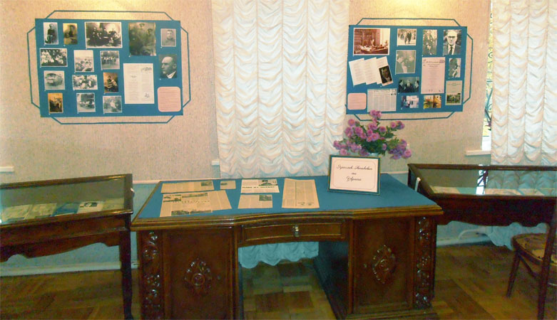 kar1052.jpg (96948 bytes)