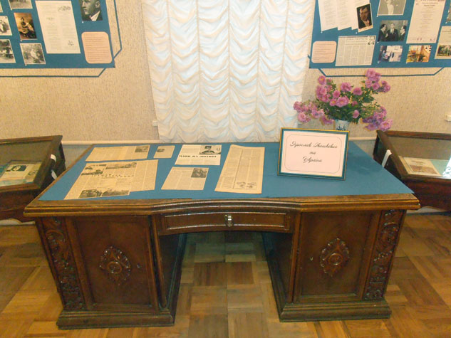 kar1053.jpg (78905 bytes)