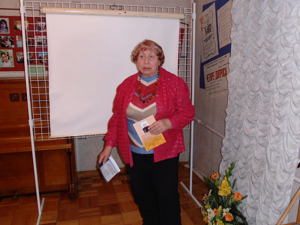 kar1096.jpg (65880 bytes)