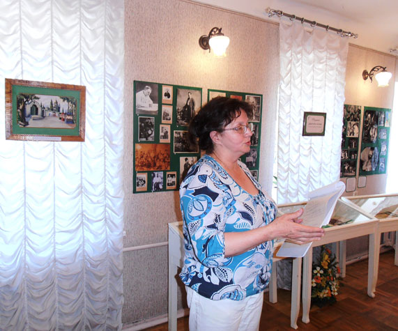 kar1136.jpg (79839 bytes)