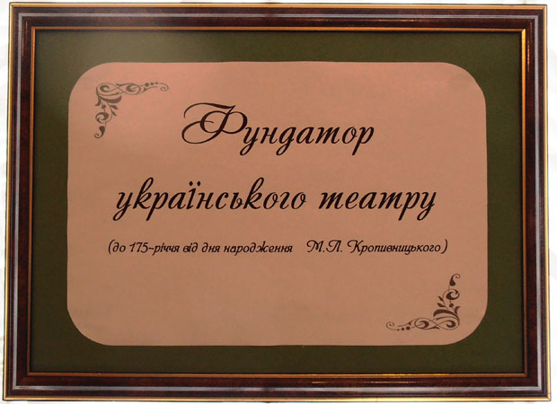 kar1141.jpg (55867 bytes)