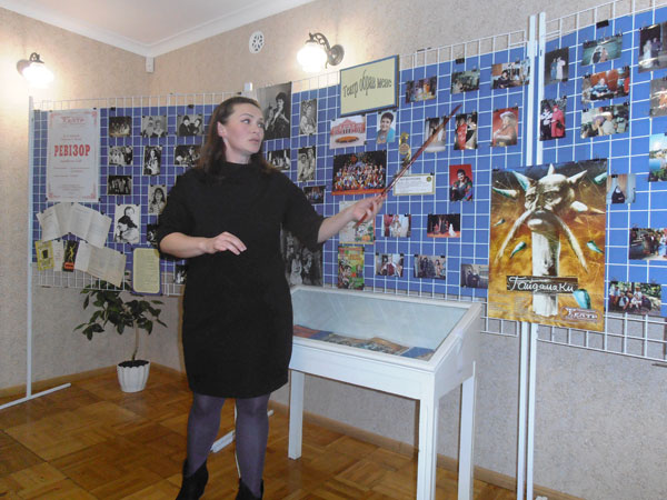 kar1340.jpg (79513 bytes)