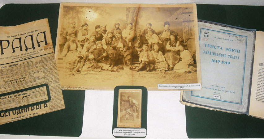 kar1379a.jpg (88768 bytes)