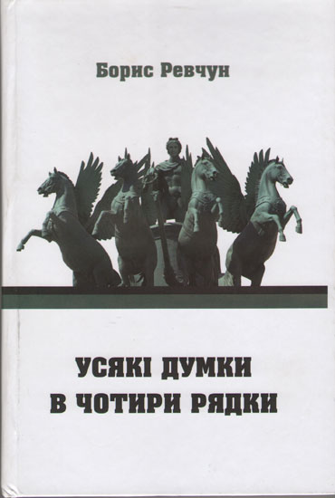 kar1475.jpg (29171 bytes)