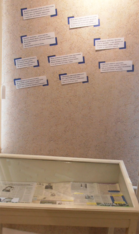 kar1494.jpg (62708 bytes)