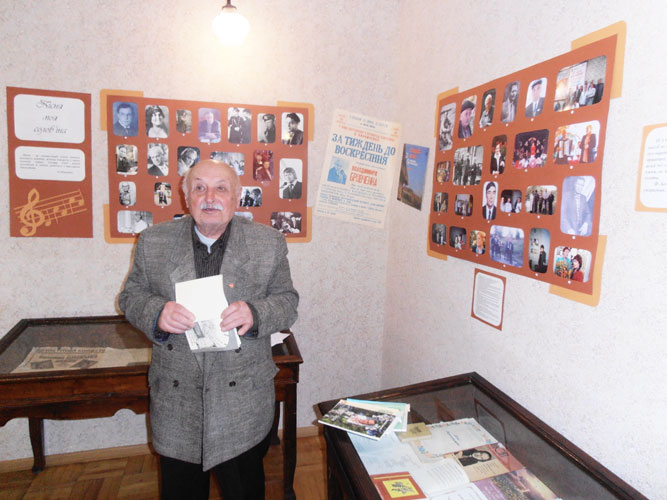 kar1524.jpg (80738 bytes)
