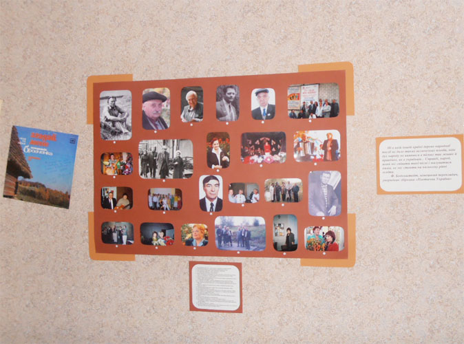 kar1538.jpg (81498 bytes)