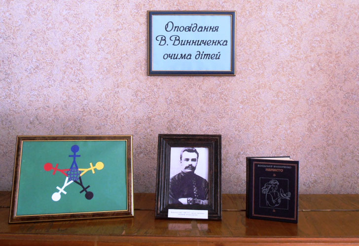 kar1557.jpg (95096 bytes)
