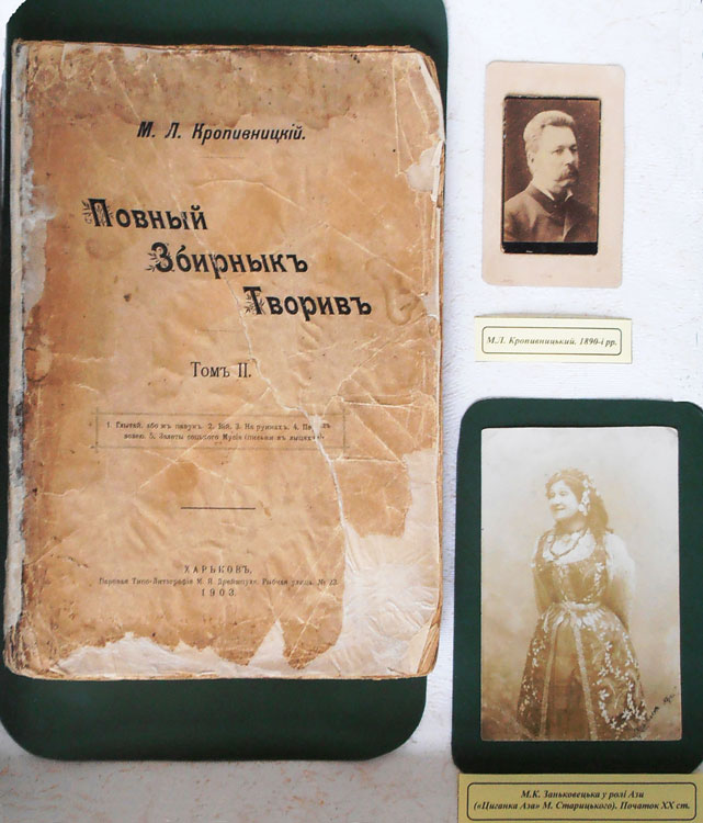 kar1660.jpg (100498 bytes)