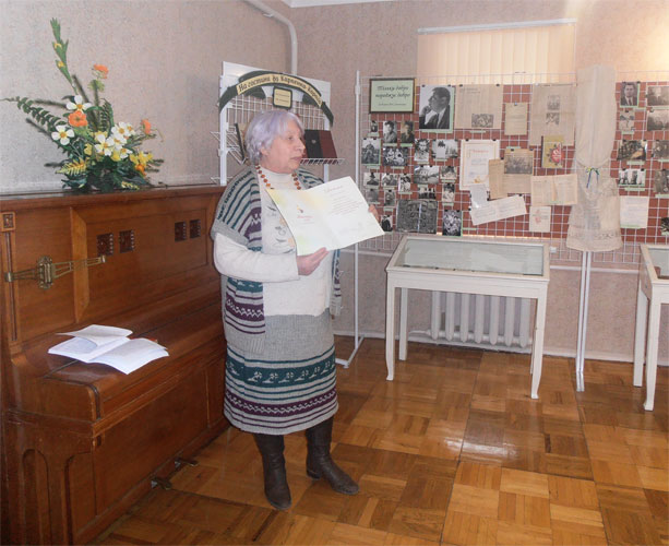 kar1674.jpg (74662 bytes)