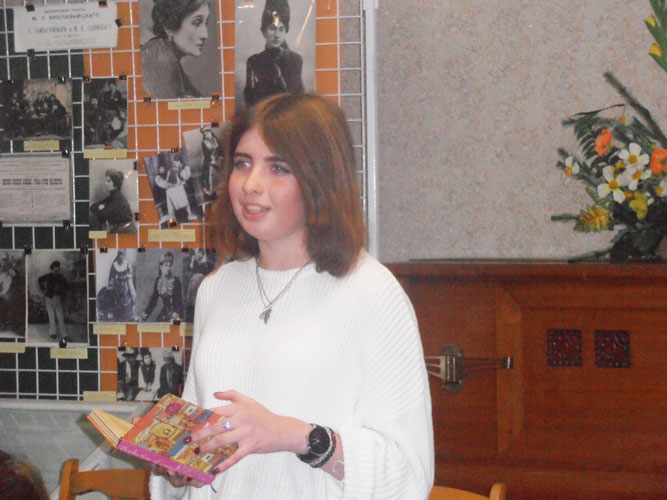 kar1687.jpg (75592 bytes)