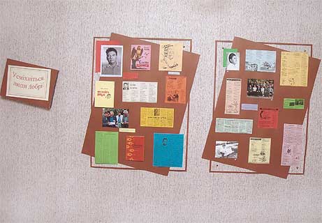 kar169.jpg (24460 bytes)