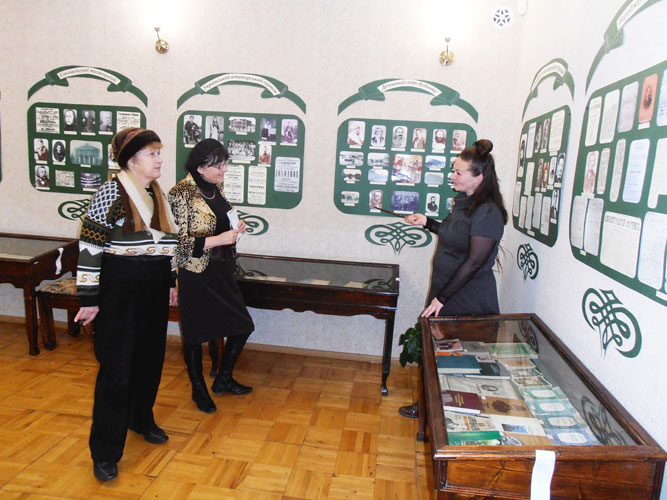 kar1690.jpg (93384 bytes)