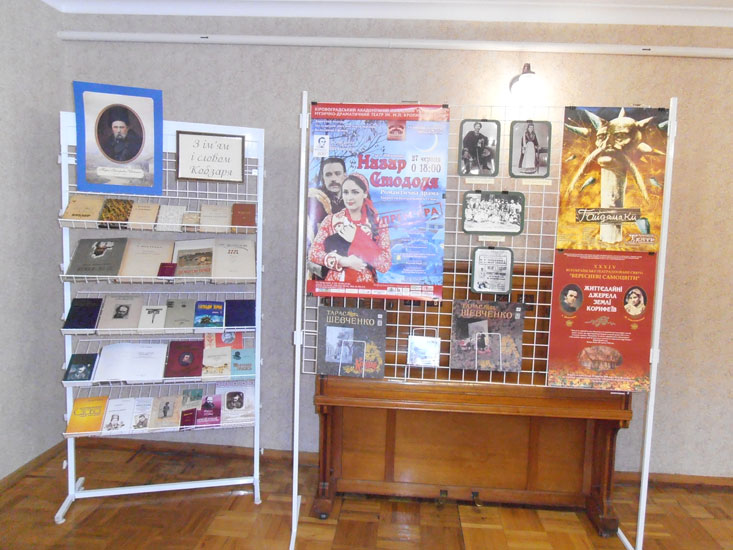 kar1772.jpg (107087 bytes)
