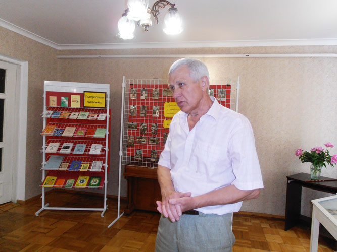 kar1799.jpg (74046 bytes)
