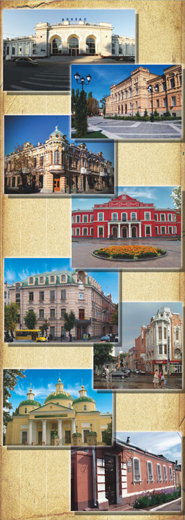kar1867.jpg (78505 bytes)