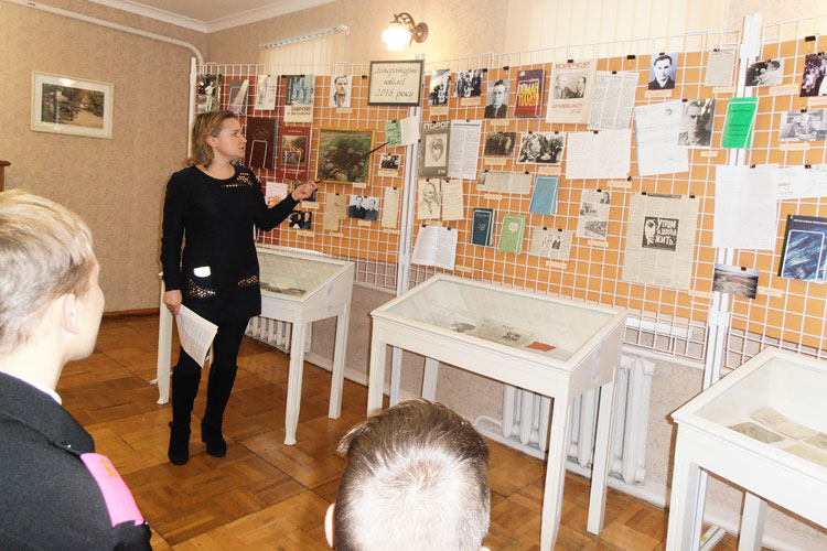 kar1971.jpg (110662 bytes)