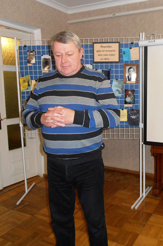 kar1981.jpg (44876 bytes)