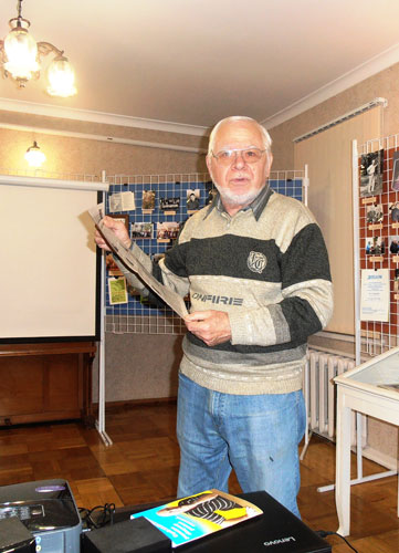 kar1983.jpg (50155 bytes)