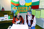 kar2046m.jpg (8823 bytes)
