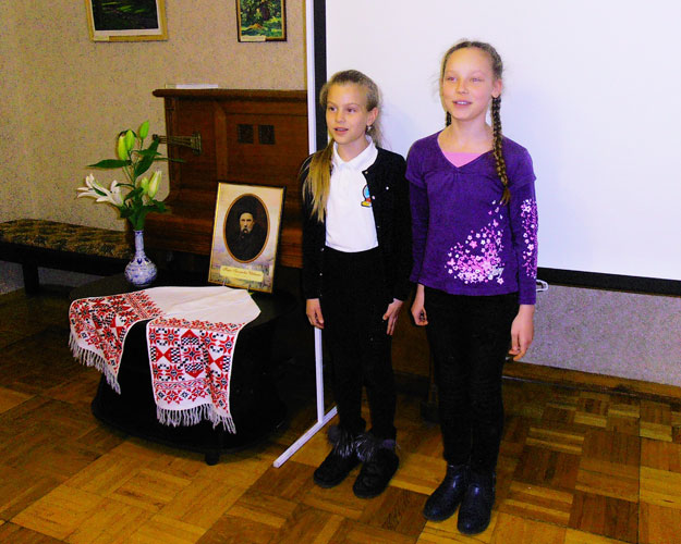 kar2064.jpg (82667 bytes)