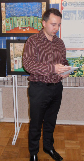 kar2074.jpg (45111 bytes)