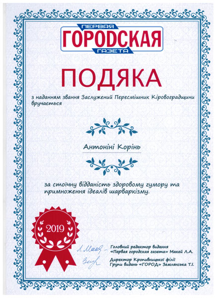 kar2123.jpg (96542 bytes)