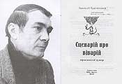 kar235m.jpg (3459 bytes)