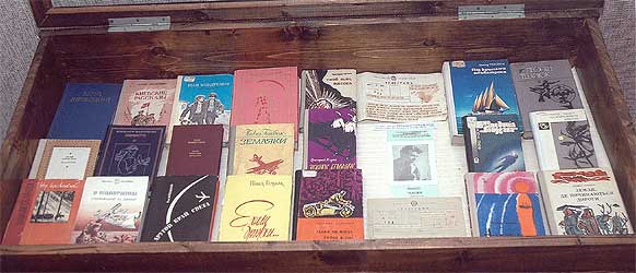 kar259.jpg (31311 bytes)
