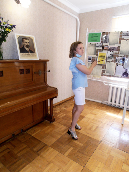 kar2655.jpg (92376 bytes)