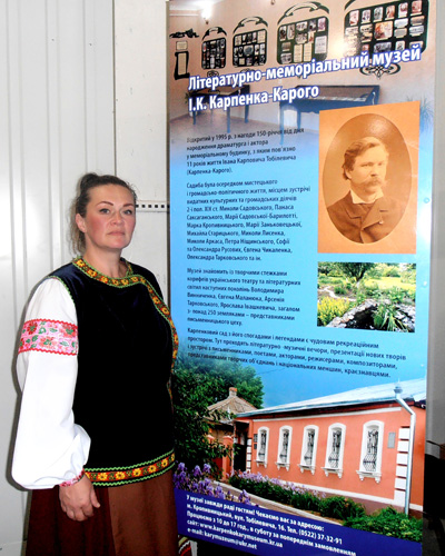 kar2793.jpg (113203 bytes)