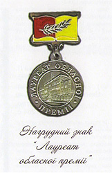 kar2825-02.jpg (21518 bytes)