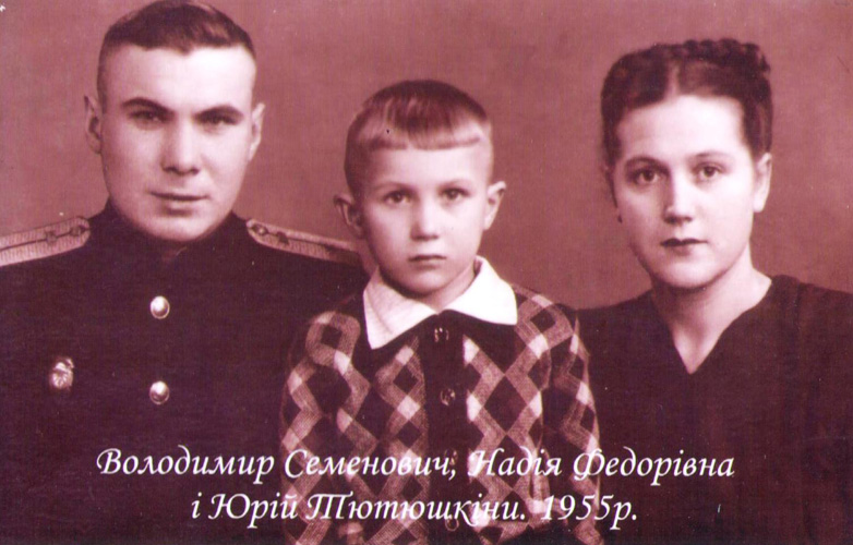 kar2839.jpg (135020 bytes)