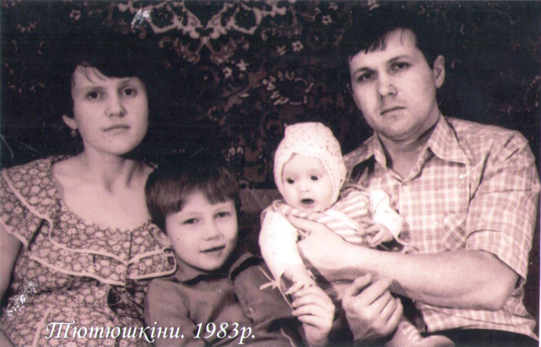 kar2841.jpg (150204 bytes)