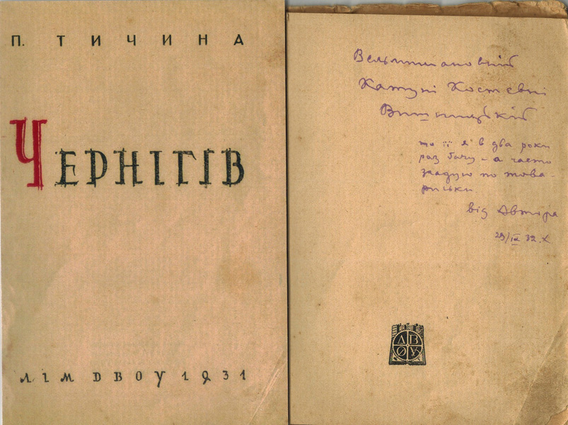 kar2876-10.jpg (194024 bytes)