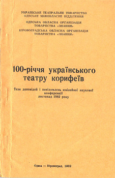 kar2883-26.jpg (39080 bytes)