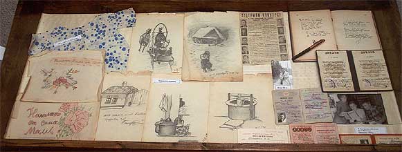 kar305.jpg (25065 bytes)