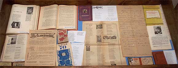 kar306.jpg (22521 bytes)