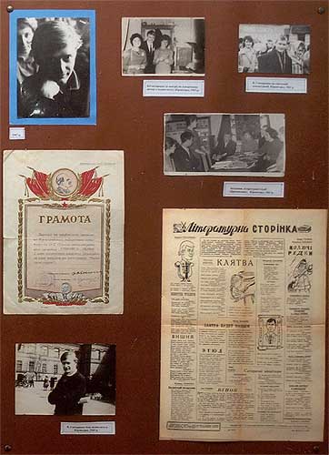 kar310.jpg (31848 bytes)