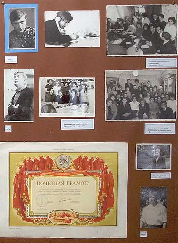 kar312.jpg (34373 bytes)