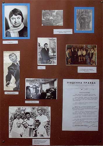 kar314.jpg (31817 bytes)