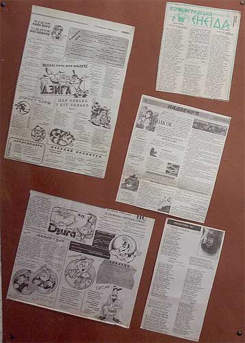 kar320.jpg (33429 bytes)