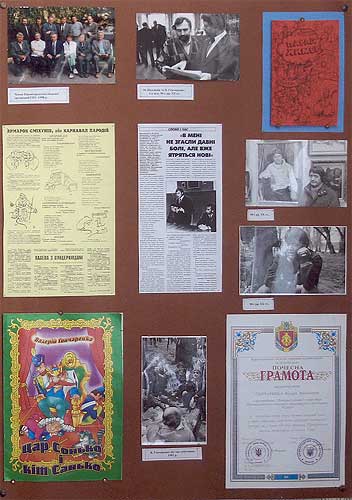 kar321.jpg (35743 bytes)