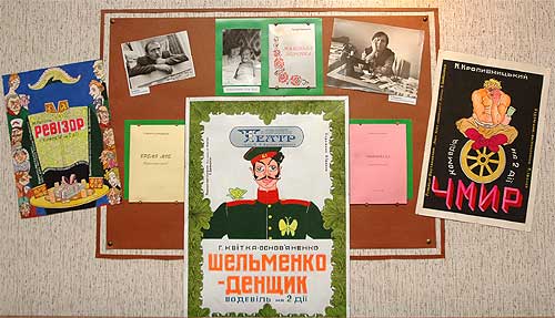 kar364.jpg (35215 bytes)
