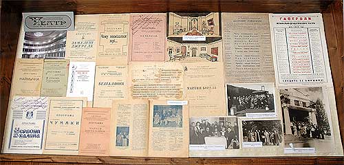 kar376.jpg (31693 bytes)